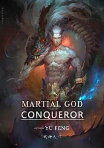 Мир Бога Войны