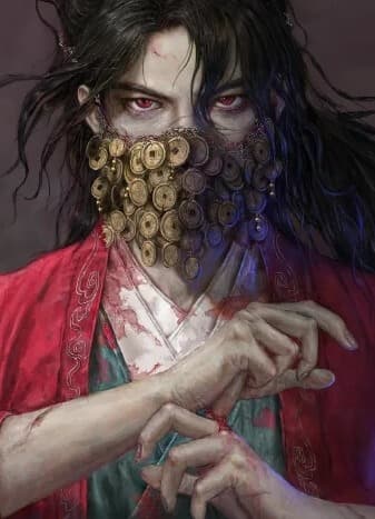 Причудливый мир Дао