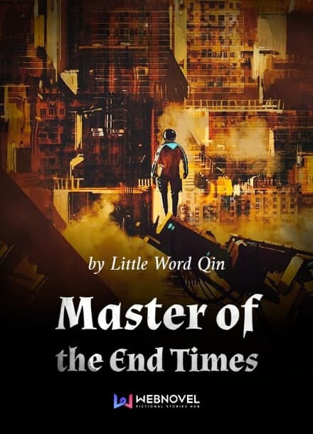 Повелитель Конца Времён