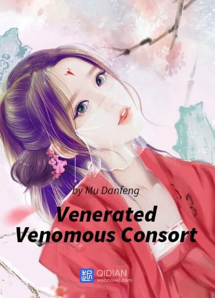 Дьявол во плоти