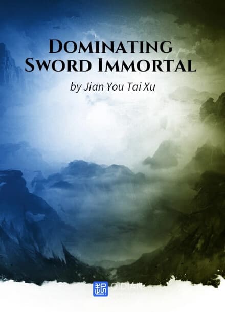 Доминирующий меч