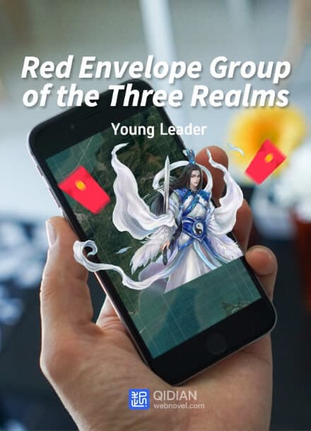 Группа Красных Конвертов Трёх Королевств