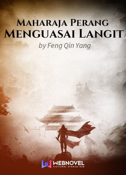 Правитель парящих небес