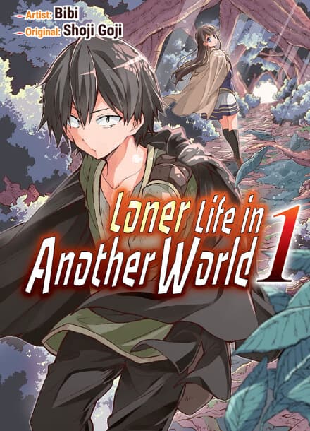 Нападение одиночки на иной мир