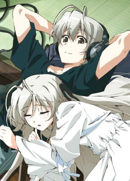 Сестринский Комплекс и Пространственная Чат Группа