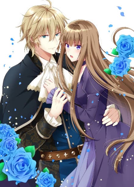 Я не хочу становиться наследной принцессой!!!