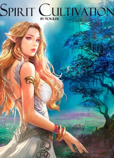 Духовное совершенствование