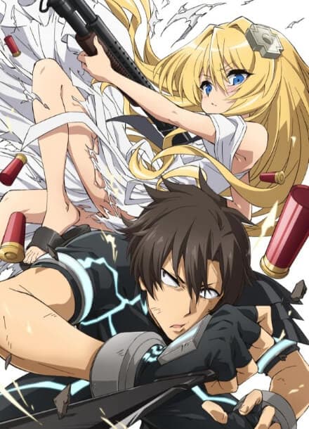 Комбатанты будут высланы!