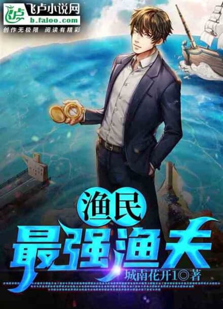 Система регистрации на острове