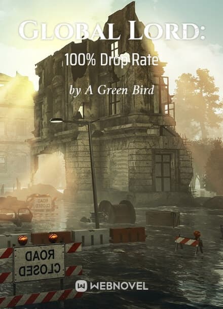 Глобальный лорд: 100% шанс выпадения