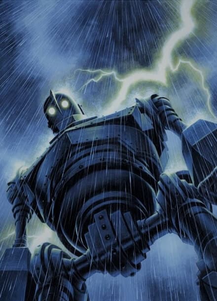 Во имя завтрашнего дня