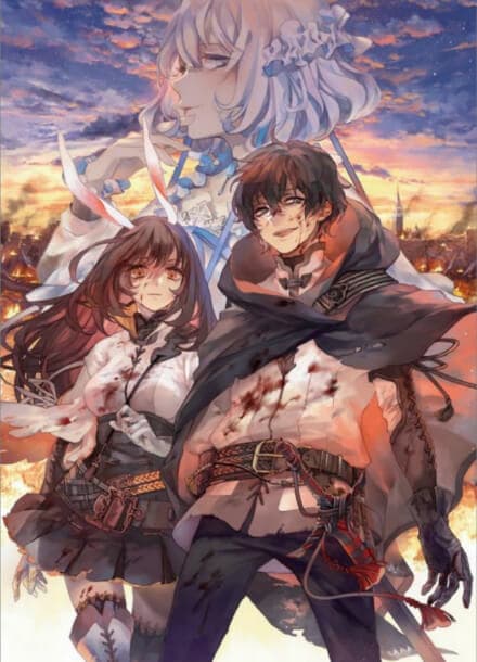 Сладкая месть