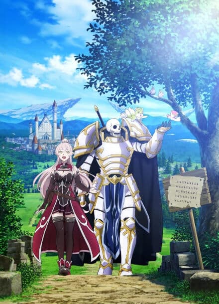 Рыцарь-скелет в ином мире