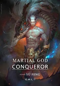 Мир Бога Войны