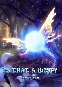 Это что, огонёк?