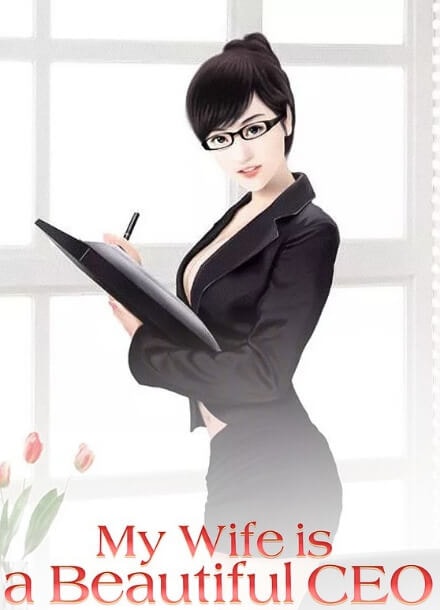 Моя жена – красивый генеральный директор