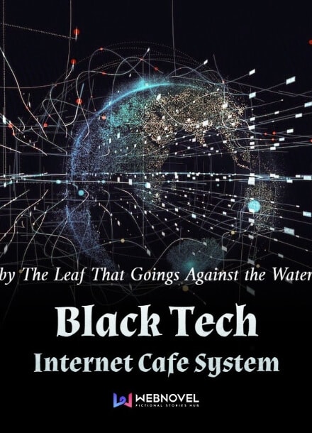 Система Интернет-Кафе Black Tech