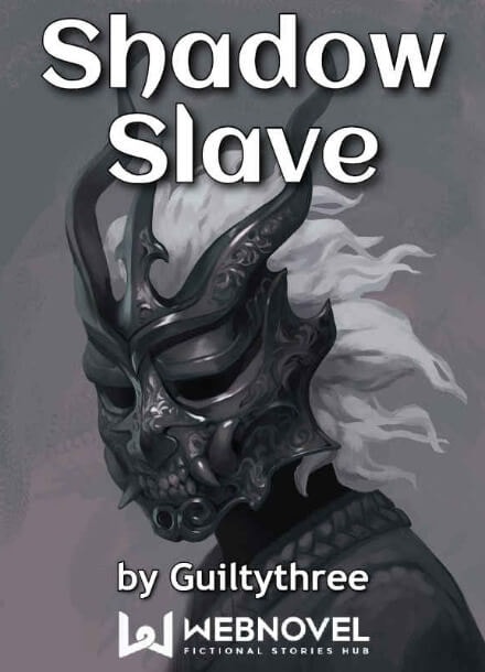 Теневой раб