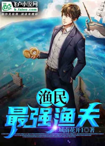 Система регистрации на острове