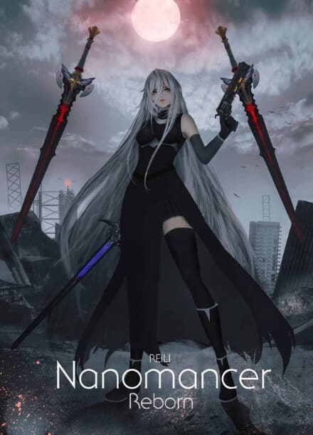 Возрождение Наноманта – я стала Снежной Девочкой? | Читать ранобэ онлайн Возрождение Наноманта – я стала Снежной Девочкой?